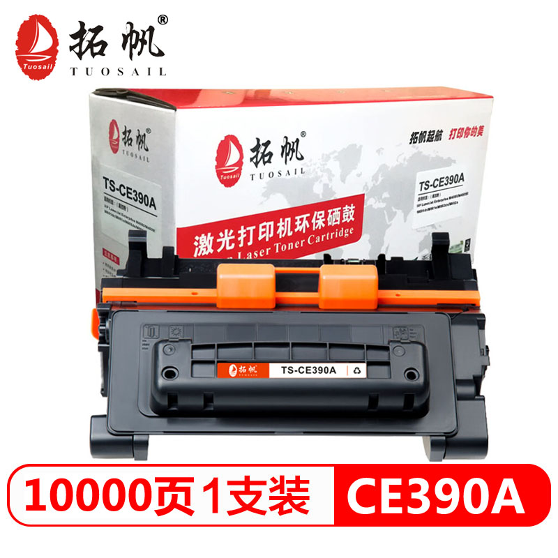 惠普TS-CE390A
